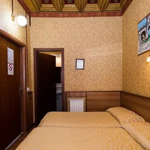 Artromano Ξενοδοχείο
